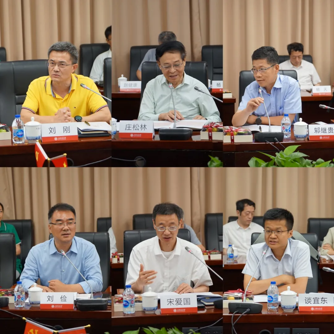 图2 评审会专家组.jpg 图2 评审会专家组.jpg